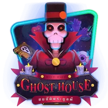 Casa fantasma icon
